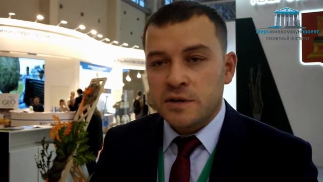Проектный институт "Тверьжилкоммунпроект" на агропромышленной выставке "Золотая осень - 2017" смотреть онлайн