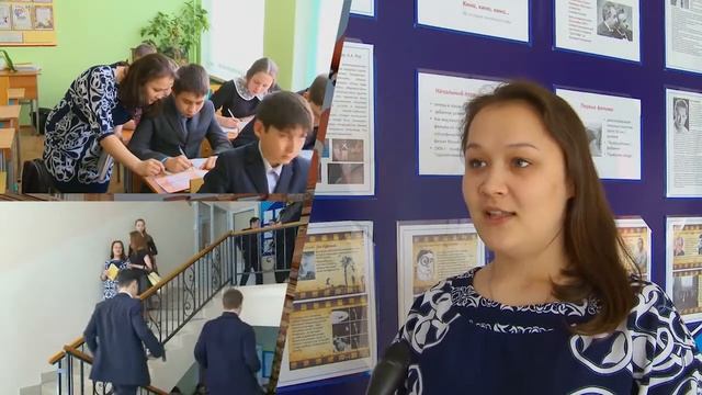 "Мой институт" - Зульфия Амирова смотреть онлайн