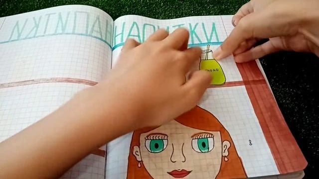 Распаковка бумажных сюрпризов!!! Закончили коллекцию 