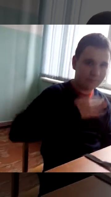 Сенин бросает зигу за леню смотреть онлайн