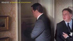 Смотреть онлайн. Смерть на похоронах 2020.Комедия