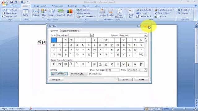 Microsoft Word | Hindi Typing Solution | Hindi Typing Space Solutions | Dropcap Word смотреть онлайн