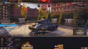 Полевая модернизация Е 50 М Sh0tnik