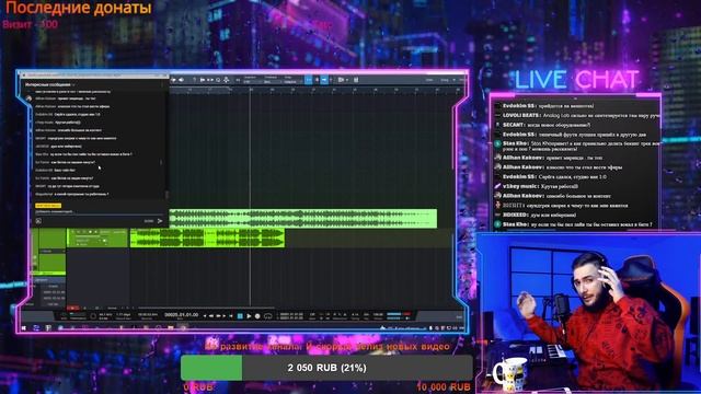 🌀 ONLINE СТРИМ 03.10.2021. Пишем Биты и Общаемся смотреть онлайн