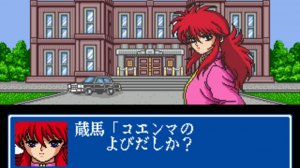 Yuu Yuu Hakusho: Gaiden (Sega Mega Drive) - Полное прохождение (LongPlay) [1080p] [60FPS]