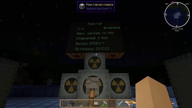 Алмаз за 10 секунд, AE2, IC2 Exp, Big Reactors 1.7.10 смотреть онлайн