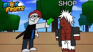 БЛОКС ФРУТС НАЧАЛО мультик🍈🌊РОБЛОКС МЕМЫ и ПРИКОЛЫ мульт анимация