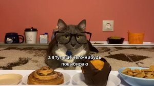 Лотков и Генадий Петрович встретились случайно в буфетеке