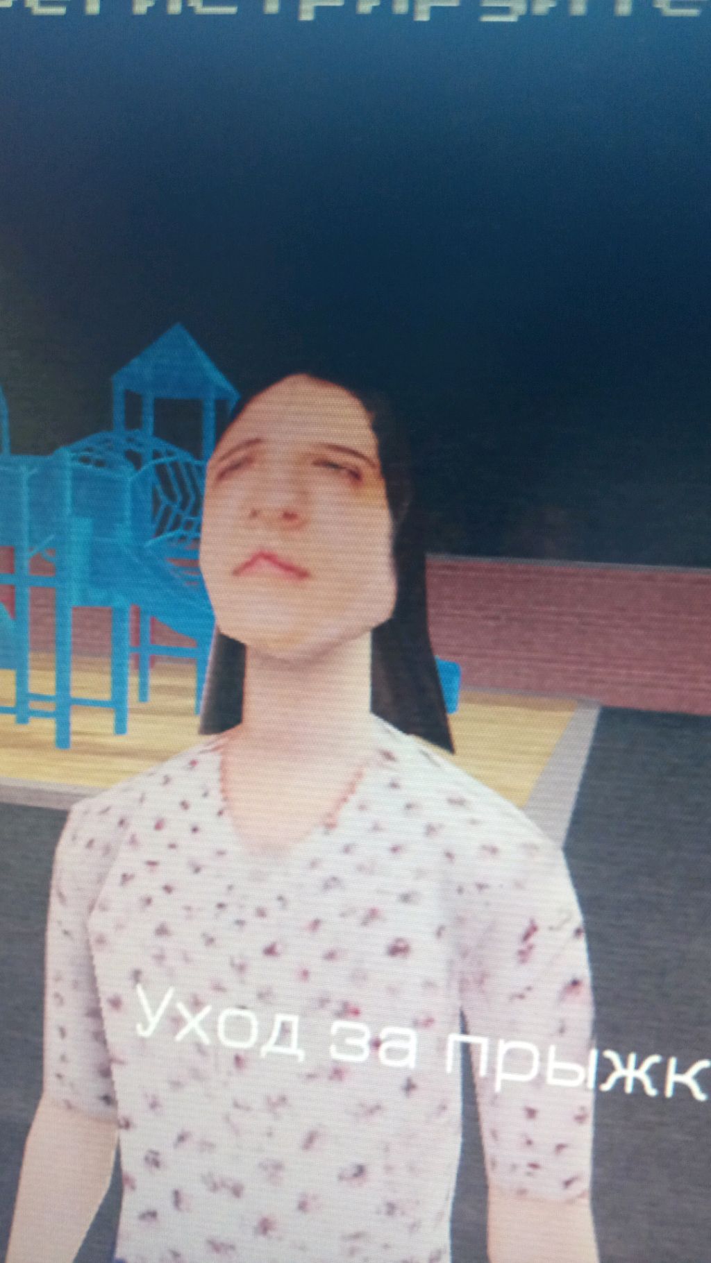 играю в вотч догс 2 смотреть онлайн