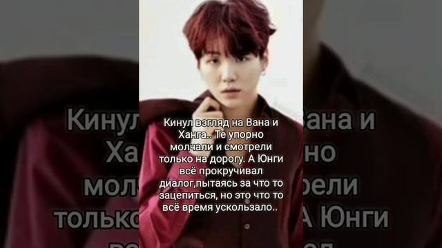 фф 24ч " В опасной близости 2:Не могу снова не влюбиться" смотреть онлайн