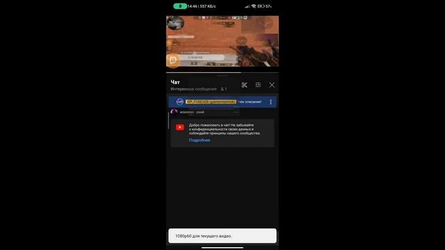 Фанимся И Проходим БП. В Standoff 2! смотреть онлайн