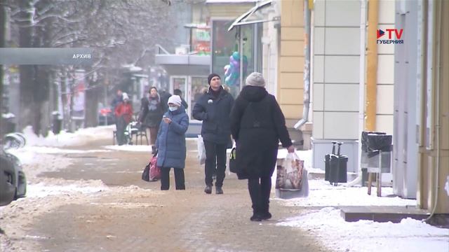 Губернские новости 5.03.2024 смотреть онлайн
