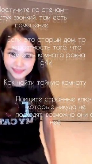 А ВООБЩЕ И НОВОЕ ВИДЕО! ★♪