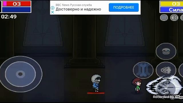 dust sans|bonetale/даст санс|бонитэйл смотреть онлайн