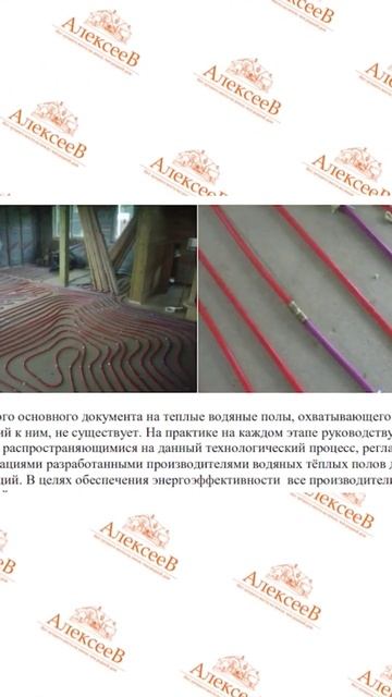 Построил каркасный дом, получил Недострой за 6 млн рублей. смотреть онлайн