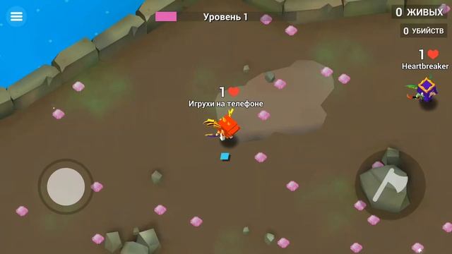 Коплю на новое оружие в Axes.io