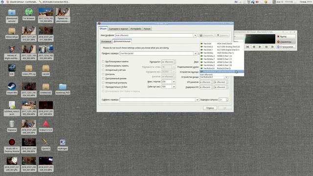 Roland Rubix 24 распаковка и подключение на  Xubuntu Linux