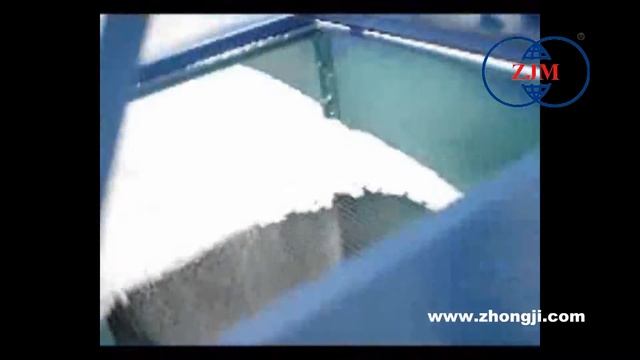EPS Continuous Pre-Expander смотреть онлайн