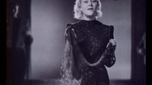 Клавдия Шульженко - Синий платочек - 1943 год, СССР