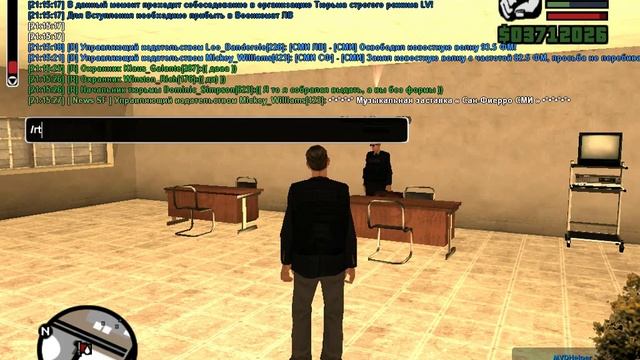 Собес 8 смотреть онлайн