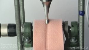 Ультразвуковая сварка полимерного фильтровального материала