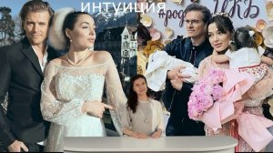 Глеб Матвейчук тайно узаконил свои отношения!