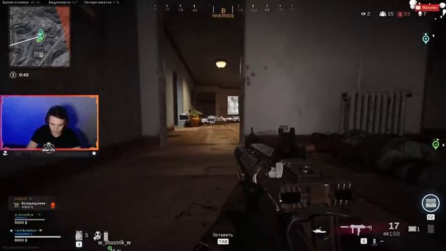 Лучший комплект для нагиба!!!! ТОП-1 | Warzone