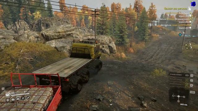 Snow Runner N74 Цемент для региона смотреть онлайн