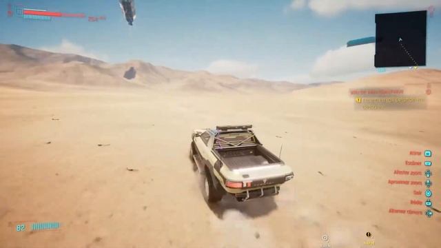 Além do Limite do Mapa de Cyberpunk 2077 смотреть онлайн