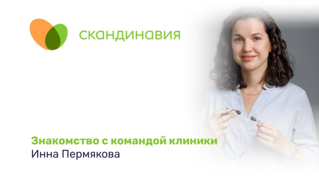 866893cd6b34f8d1f9ed19b45a392671