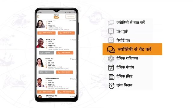 मूलांक 9 वाले ज्योतिष के अनुसार जानें, अपनी किस्मत | Shailendra Pandey | AstroTak смотреть онлайн