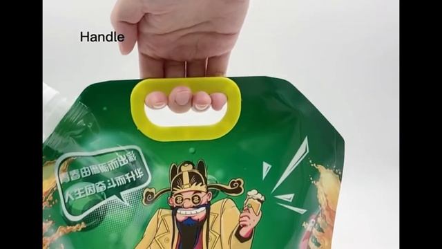 RK 1207 1 52 55L пакеты дой пак для напитков,с носикомдозатором,с вырубной ручкой, смотреть онлайн