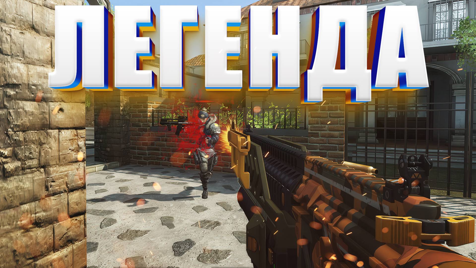 A.V.A Global Умирающая Легенда смотреть онлайн