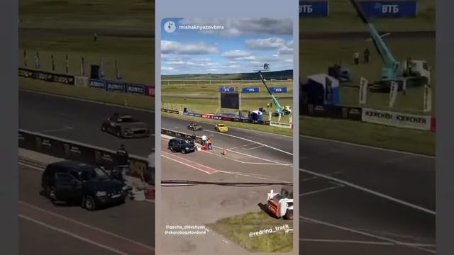 Красное кольцо (Instagram Stories от 23.08.21)