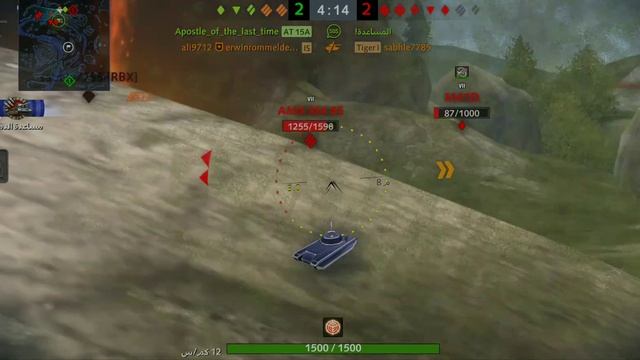 World Of Tanks Blitz _ Wot _ Master In T29 American Tank Tire 7