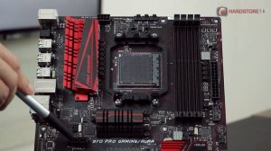 ASUS - 970 Pro Gaming/Aura - Overview