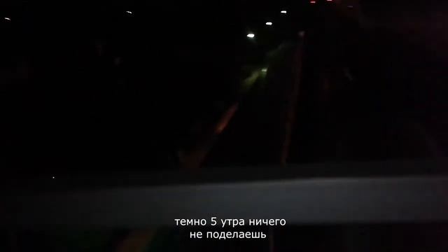поезд Алматы Капшагай смотреть онлайн