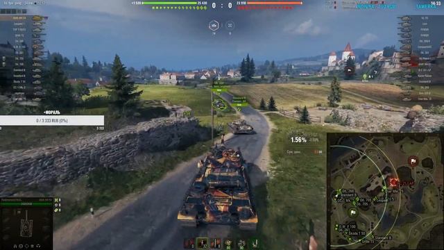 AMX M4 Mle. 51●Качаем ветку до AMX M4 Mle. 54●День 6 (ФИНАЛ)
