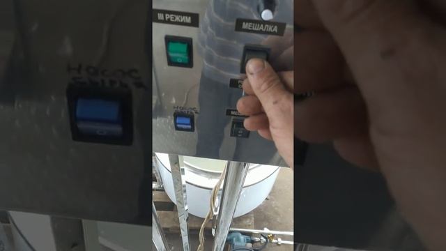 Варочный порядок кпэ 1250 литров для соусов