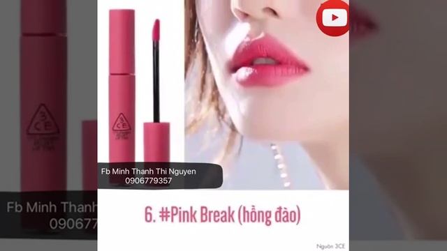 3CE VELVET LIP TINT смотреть онлайн
