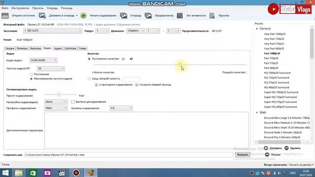 VIDEO HAJMINI KICHRAYTIRISH! TO'LIQ FULL HD FORMATDA