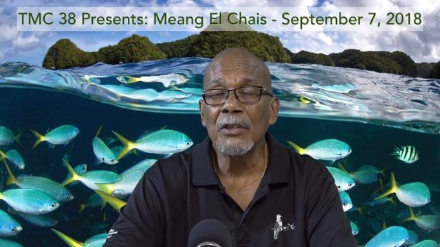 Meang el Chais September 7 2018 смотреть онлайн
