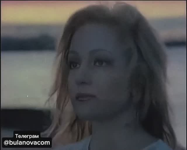 Таня Буланова - Плачу смотреть онлайн