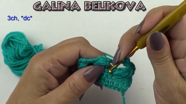 Узор Полоски из пышных столбиков смотреть онлайн