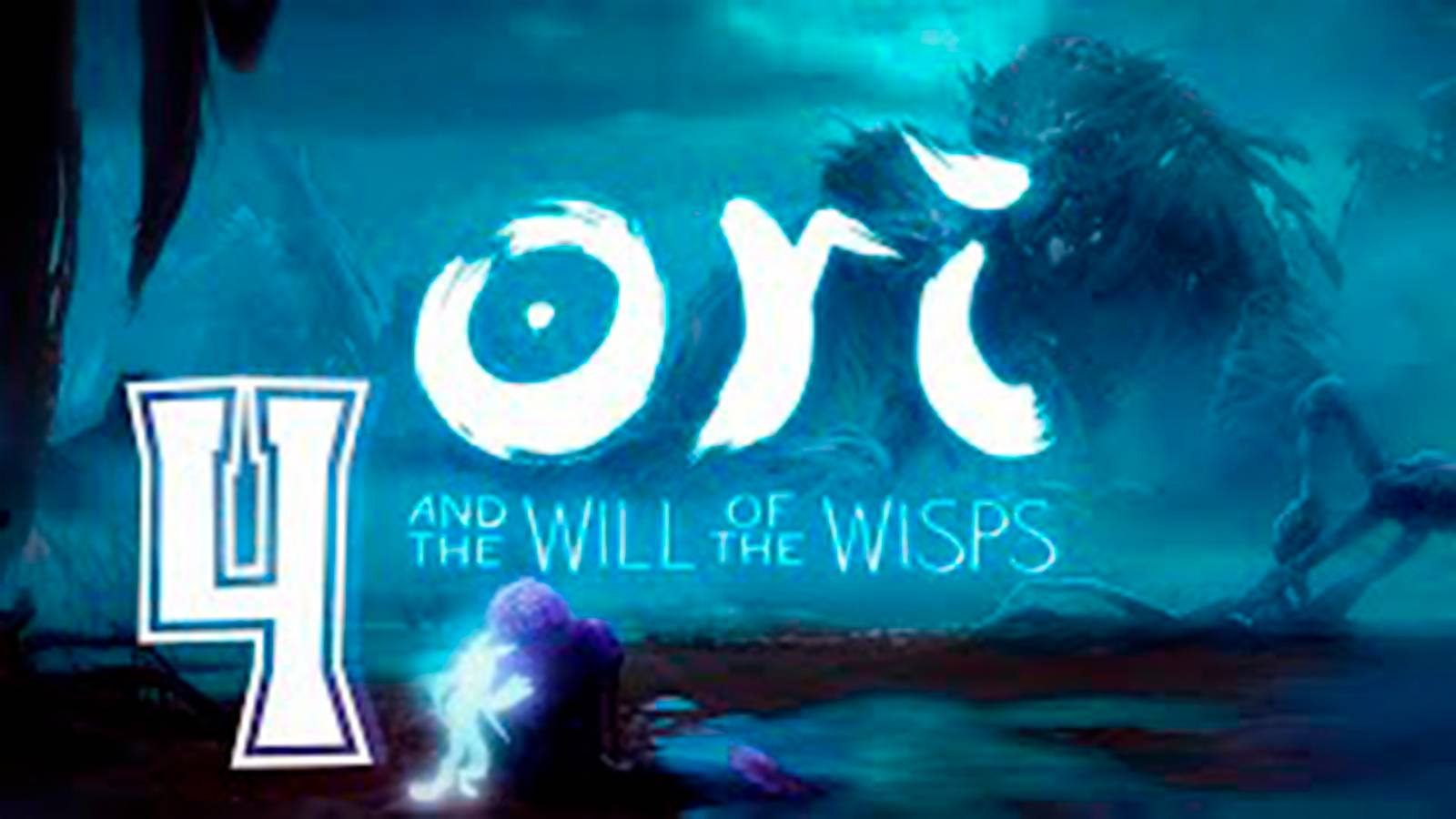 Прохождение Ori and the Will of the Wisps. часть 4