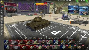 Танки блиц Т-34 ветка прокачки т-100лт Tanks Blitz Танки Танка Леста Танки Блитс