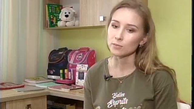 Сколько стоит собрать ребёнка в школу смотреть онлайн