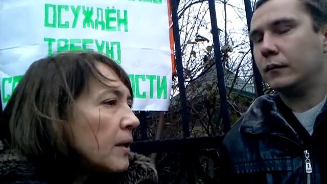 Ментовский беспредел. Антон Миронов 2/4 смотреть онлайн