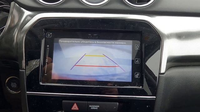 Suzuki Vitara Hybrid. Без трактора не обошлось! смотреть онлайн