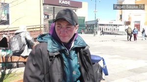 РадиоБашка Маня YMEPЛА | Последнее ИНТЕРВЬЮ | Савеловский вокзал